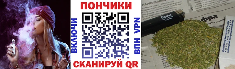 Купить закладку ГАШИШ  A-PVP  АМФЕТАМИН  COCAIN  МЕФ  Мончегорск