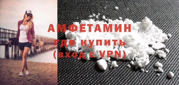 MESCALINE Богородск