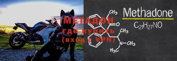 трава Богданович