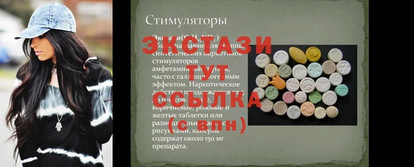 трава Богданович