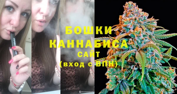 MESCALINE Богородск