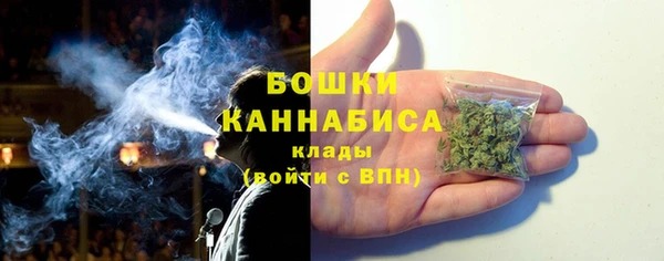 MESCALINE Богородск