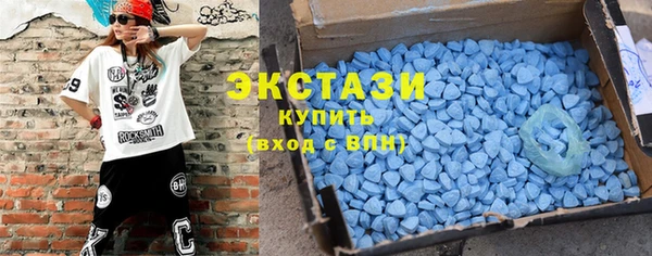 MESCALINE Богородск