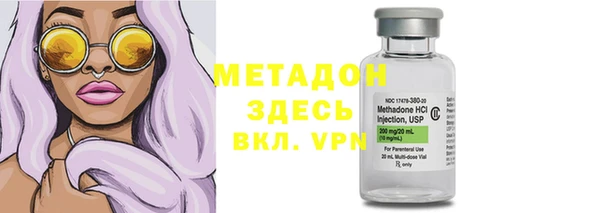 трава Богданович