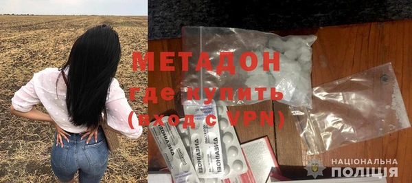 MESCALINE Богородск