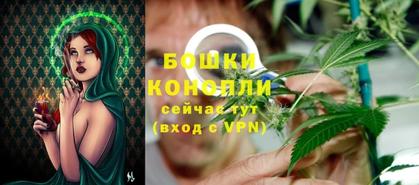 MESCALINE Богородск