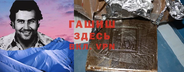 MESCALINE Богородск