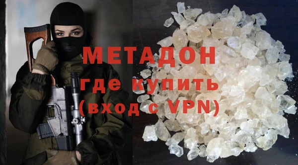 трава Богданович